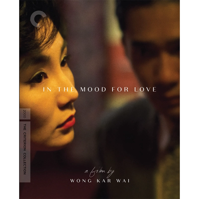 In the Mood for Love 4K Blu Ray UHD Criterion Collection UK