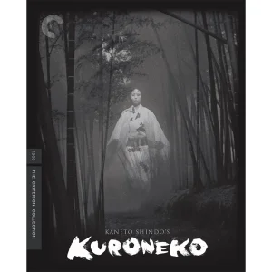 Kuroneko Blu-Ray Criterion Collection