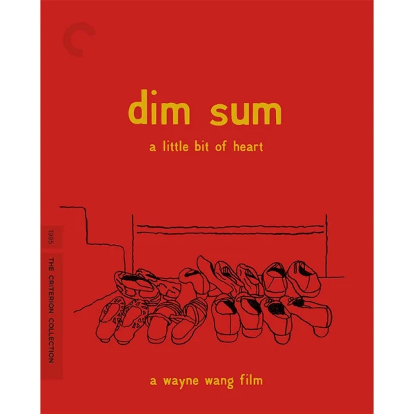 Dim Sum: A Little Bit of Heart Criterion Collection