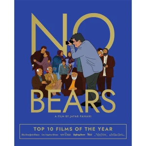 No Bears Criterion Collection Blu Ray