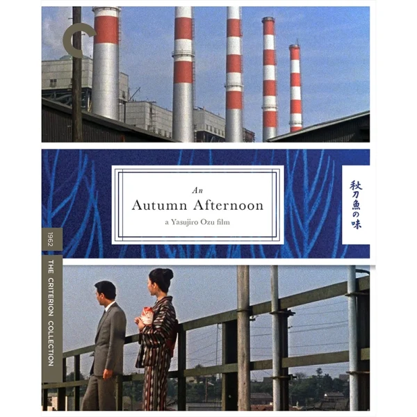 An Autumn Afternoon Criterion Collection Blu Ray