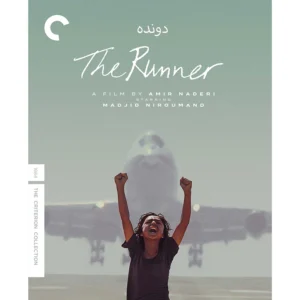 The Runner Criterion Collection Blu Ray