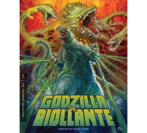 Godzilla vs. Biollante Criterion collection 4k uhd blu ray